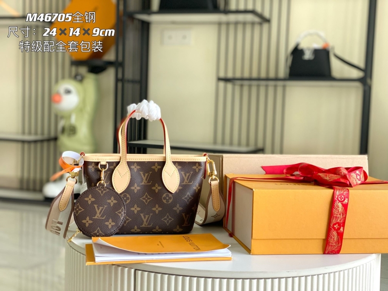 LV Shopping Bags